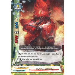 buddyfight-tcg-card-foil-d-bt02-0052en-foil-u-undying-benishojo-roar-invincible-dragon