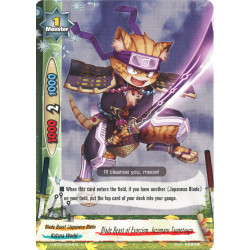 buddyfight-tcg-card-foil-d-bt02-0054en-foil-u-blade-beast-of-exorcism-juzumaru-tsunetsugu-roar-invincible-dragon