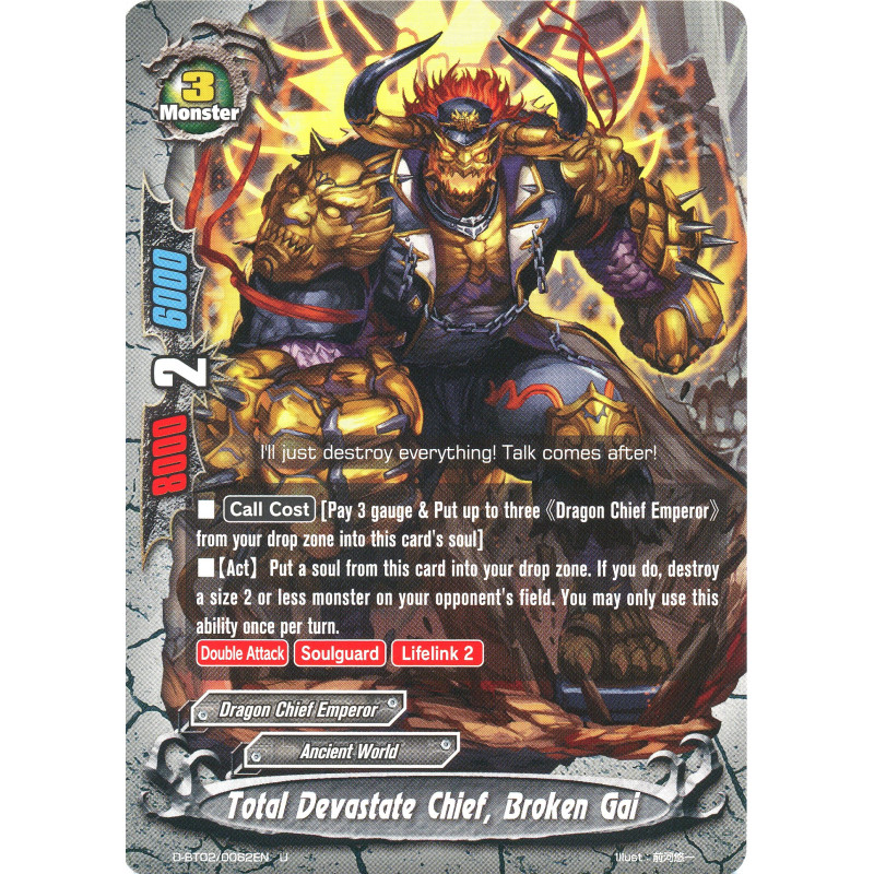 buddyfight-tcg-card-foil-d-bt02-0062en-foil-u-total-devastate-chief-broken-gai-roar-invincible-dragon