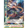 buddyfight-tcg-card-foil-d-bt02-0078en-foil-c-geothermal-dragon-roar-invincible-dragon