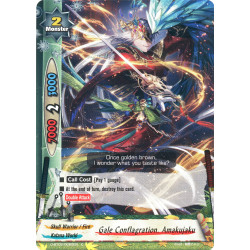 buddyfight-tcg-card-foil-d-bt02-0082en-foil-c-gale-conflagration-amakujaku-roar-invincible-dragon