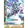 buddyfight-tcg-card-foil-d-bt02-0083en-foil-c-air-slash-ninja-ryusei-roar-invincible-dragon