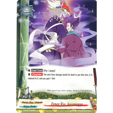 buddyfight-tcg-card-foil-d-bt02-0088en-foil-c-demon-way-kasumienran-roar-invincible-dragon