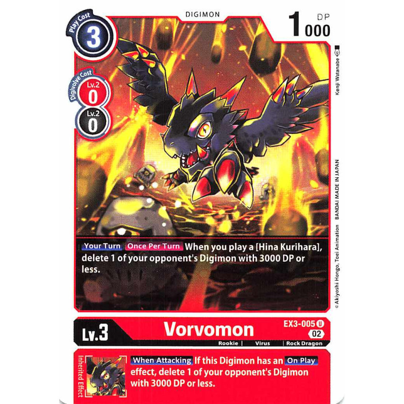 Digimon_TCG_EX3-005_Vorvomon_Uncommon_Draconic_Roar_Card_Game