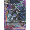 buddyfight-tcg-card-foil-d-bt02-0106en-foil-c-black-corruption-eixist-roar-invincible-dragon