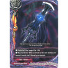 buddyfight-tcg-card-foil-d-bt02-0115en-foil-c-blade-of-lament-sadgrieve-roar-invincible-dragon