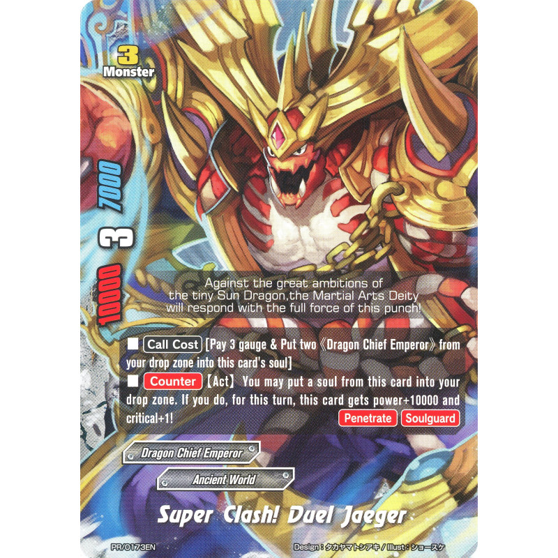 buddyfight-tcg-card-d-bt02-pr-0173en-pr-super-clash-duel-jaeger-roar-invincible-dragon