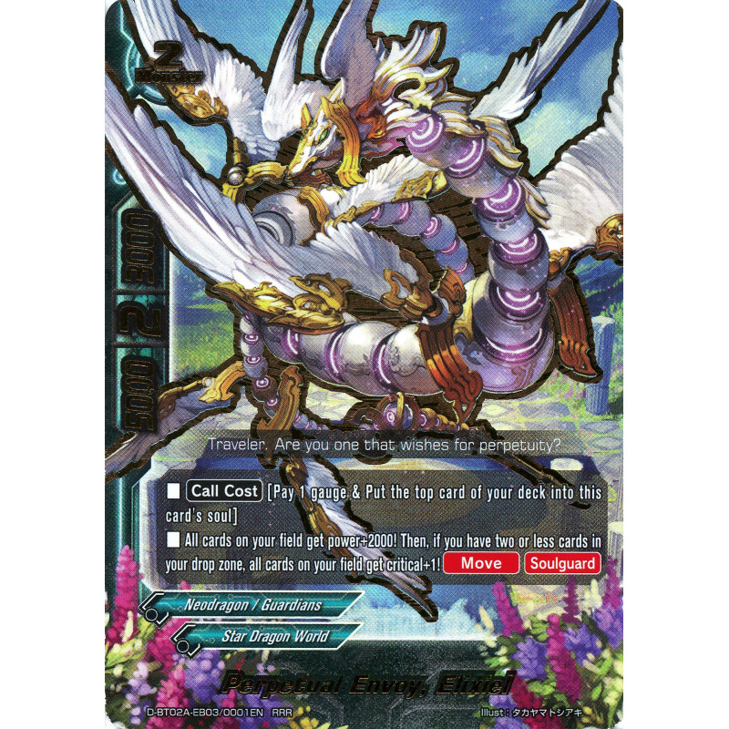 buddyfight-tcg-card-d-bt02a-eb03-0001en-rrr-perpetual-envoy-elixiel-four-dimensions