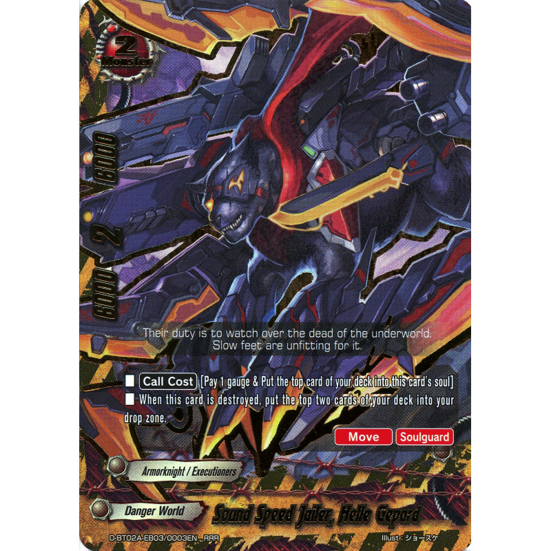 buddyfight-tcg-card-d-bt02a-eb03-0003en-rrr-sound-speed-jailer-helle-gepard-four-dimensions