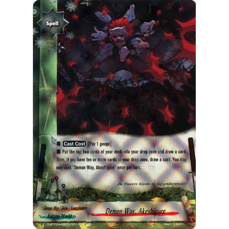 buddyfight-tcg-card-d-bt02a-eb03-0011en-rr-demon-way-akeshigure-four-dimensions