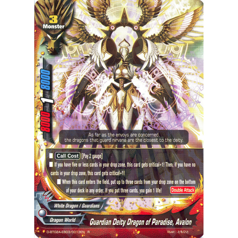 buddyfight-tcg-card-d-bt02a-eb03-0013en-r-guardian-deity-dragon-of-paradise-avalon-four-dimensions
