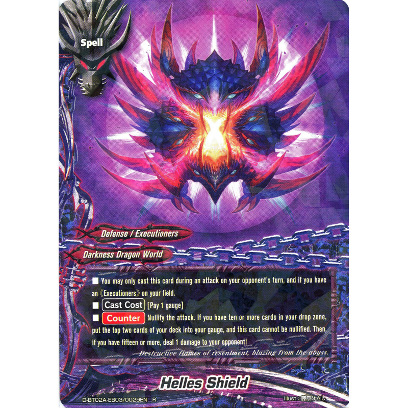 buddyfight-tcg-card-d-bt02a-eb03-0029en-r-helles-shield-four-dimensions