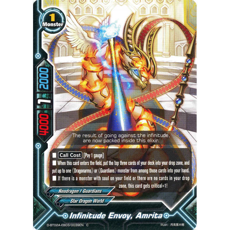 buddyfight-tcg-card-d-bt02a-eb03-0039en-c-infinitude-envoy-amrita-four-dimensions