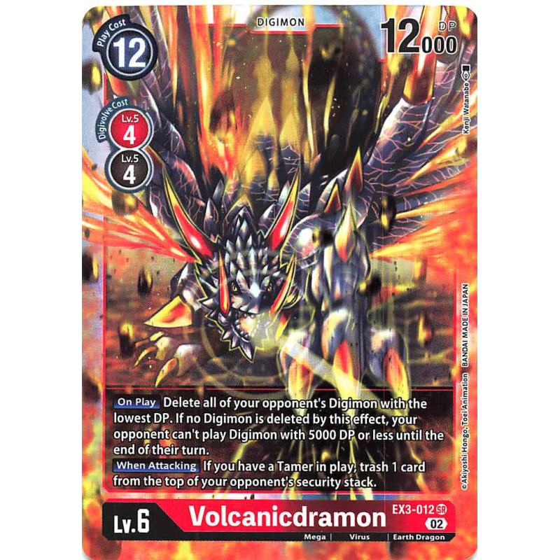 Digimon_TCG_EX3-012_Volcanicdramon_Super_Rare_Draconic_Roar_Card_Game