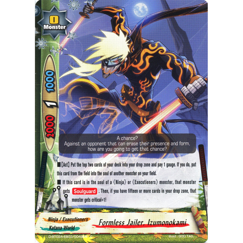 buddyfight-tcg-card-d-bt02a-eb03-0049en-c-formless-jailer-izumonokami-four-dimensions
