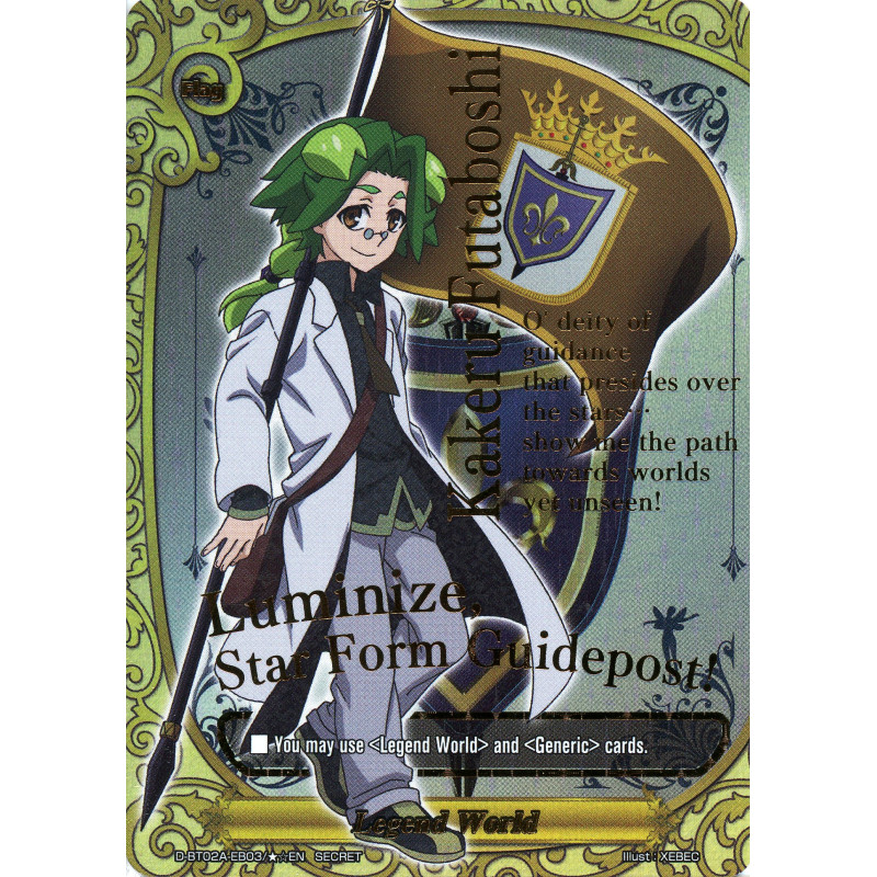 buddyfight-tcg-card-d-bt02a-eb03-01en-secret-legend-world-four-dimensions