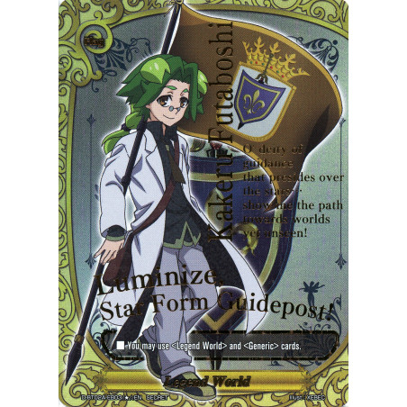 buddyfight-tcg-card-d-bt02a-eb03-01en-secret-legend-world-four-dimensions