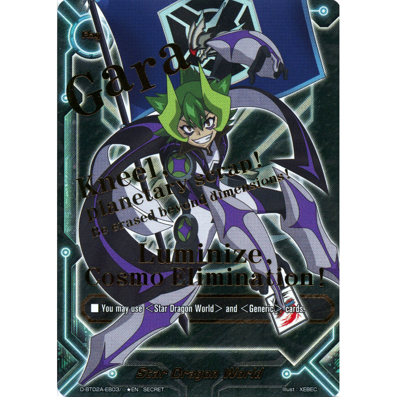 buddyfight-tcg-card-d-bt02a-eb03-02en-secret-star-dragon-world-four-dimensions