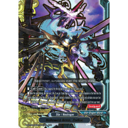 buddyfight-tcg-card-d-bt02a-ss02-0001en-rrr-hollowed-arms-zodiac-four-dimensions