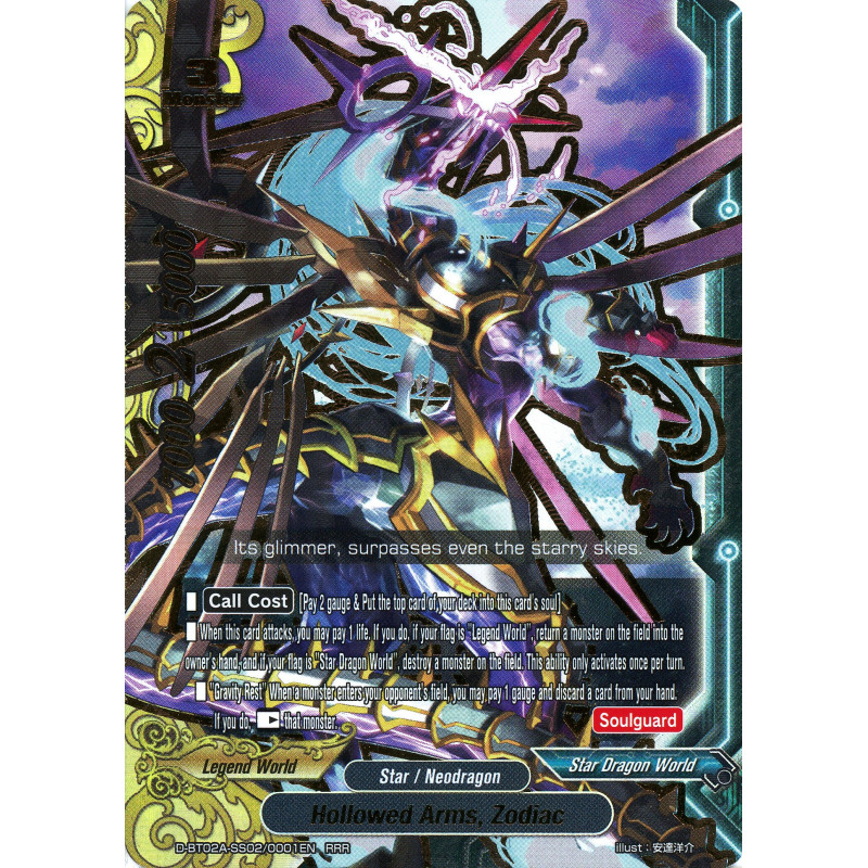 buddyfight-tcg-card-d-bt02a-ss02-0001en-rrr-hollowed-arms-zodiac-four-dimensions