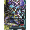 buddyfight-tcg-card-d-bt02a-ss02-0001en-rrr-hollowed-arms-zodiac-four-dimensions