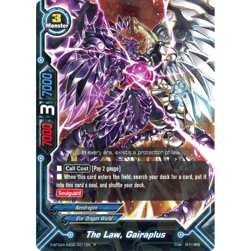 buddyfight-tcg-card-d-bt02a-ss02-0011en-r-the-law-gairaplus-four-dimensions