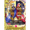 buddyfight-tcg-card-d-bt02a-ss02-0014en-c-gemini-starsentinel-gemios-four-dimensions