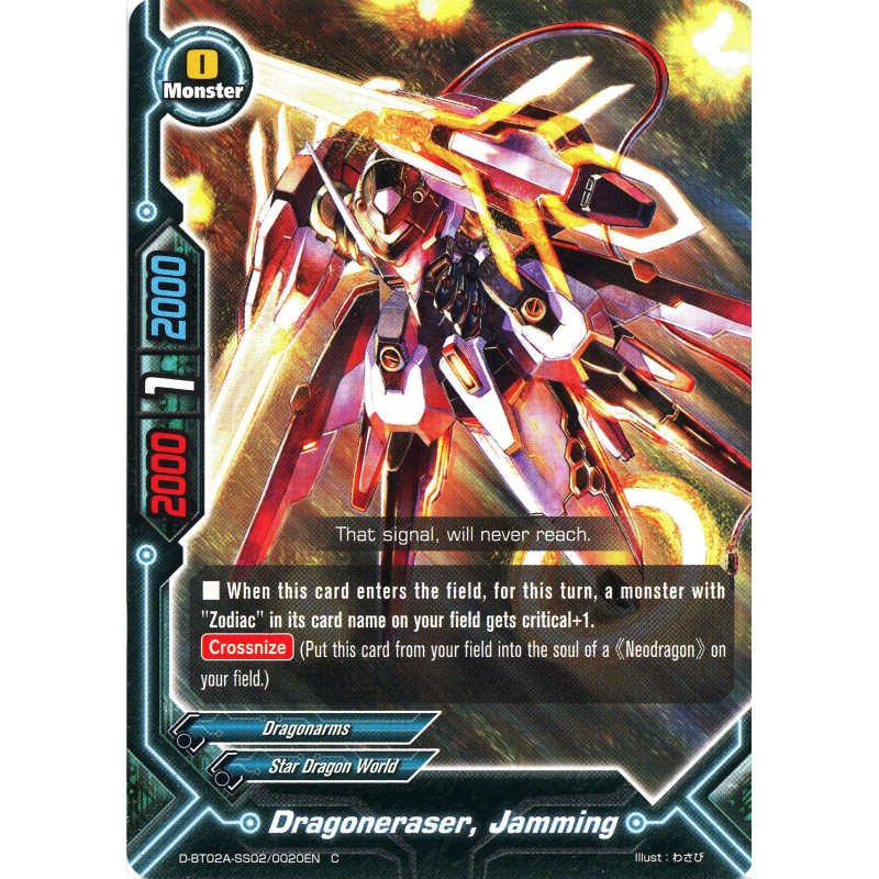 buddyfight-tcg-card-d-bt02a-ss02-0020en-c-dragoneraser-jamming-four-dimensions