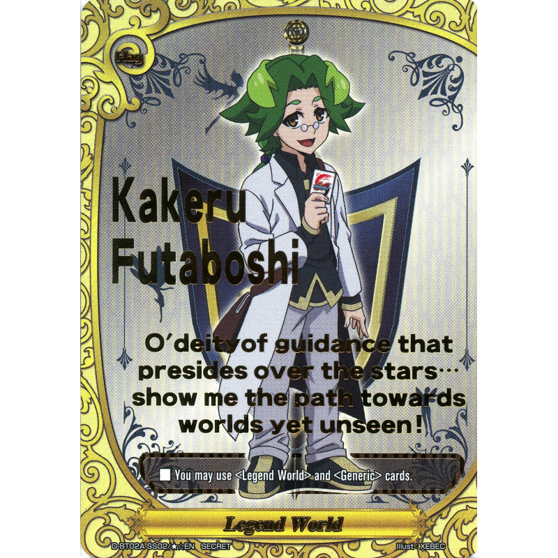 buddyfight-tcg-card-d-bt02a-ss02-01en-secret-legend-world-four-dimensions