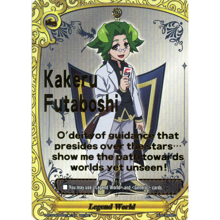 buddyfight-tcg-card-d-bt02a-ss02-01en-secret-legend-world-four-dimensions