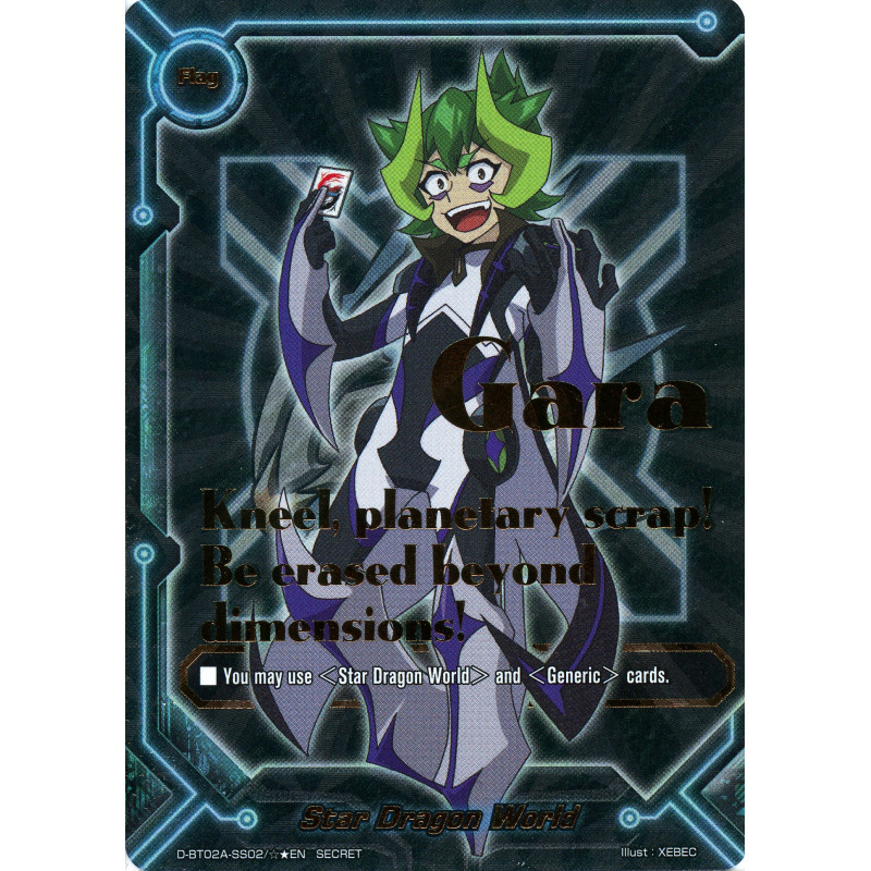 buddyfight-tcg-card-d-bt02a-ss02-02en-secret-star-dragon-world-four-dimensions