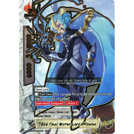 buddyfight-tcg-card-d-bt02a-0002en-rrr-third-omni-water-lord-miserea-four-dimensions