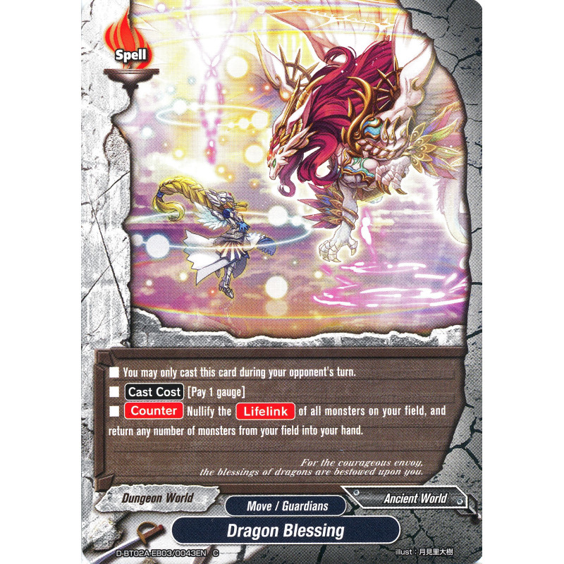 buddyfight-tcg-card-foil-d-bt02a-eb03-0043en-foil-c-dragon-blessing-four-dimensions