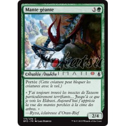 MTG 173/274 Giant Mantis