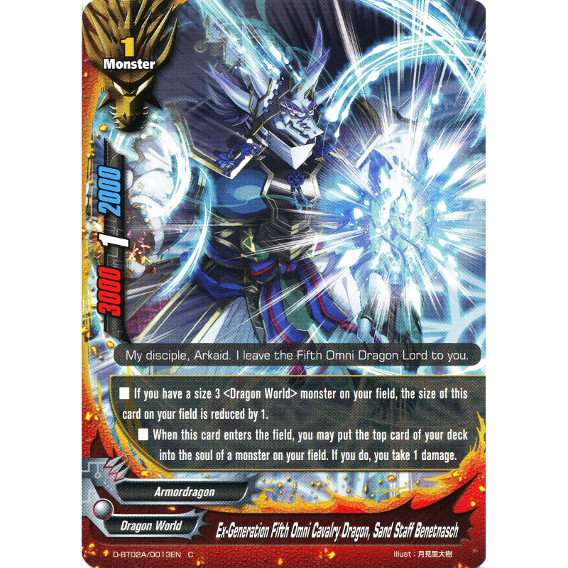 buddyfight-tcg-card-foil-d-bt02a-0013en-foil-c-ex-generation-fifth-omni-cavalry-dragon-sand-staff-benetnasch-four-dimensions