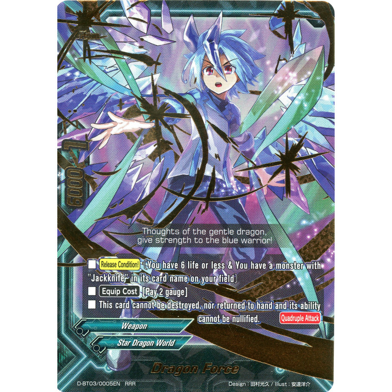 buddyfight-tcg-card-d-bt03-0005en-rrr-dragon-force-star-dragon-world-annihilate