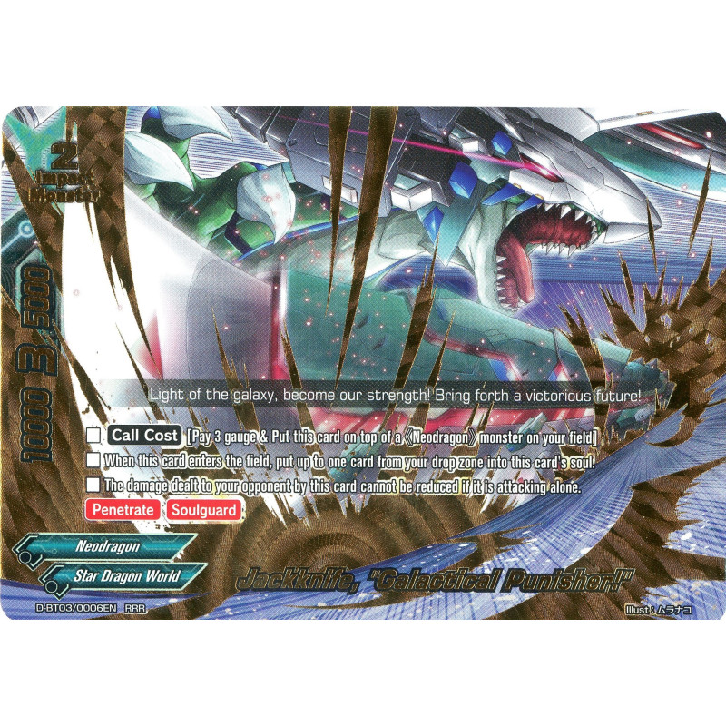 buddyfight-tcg-card-d-bt03-0006en-rrr-jackknife-galactical-punisher-annihilate