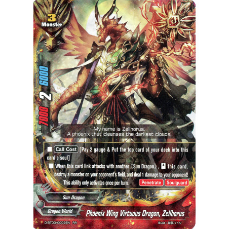 buddyfight-tcg-card-d-bt03-0009en-rr-phoenix-wing-virtuous-dragon-zellhorus-annihilate