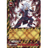 buddyfight-tcg-card-d-bt03-0013en-rr-deep-qigong-of-the-hungry-wolf-annihilate