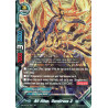 buddyfight-tcg-card-d-bt03-0016en-rr-all-alive-gordirocs-z-annihilate