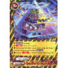 buddyfight-tcg-card-d-bt03-0029en-r-pyramid-of-the-danger-emperor-annihilate