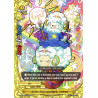 buddyfight-tcg-card-d-bt03-0035en-r-aries-starsentinel-arieez-annihilate