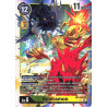 Digimon_TCG_EX3-035_Goldramon_Super_Rare_Draconic_Roar_Card_Game