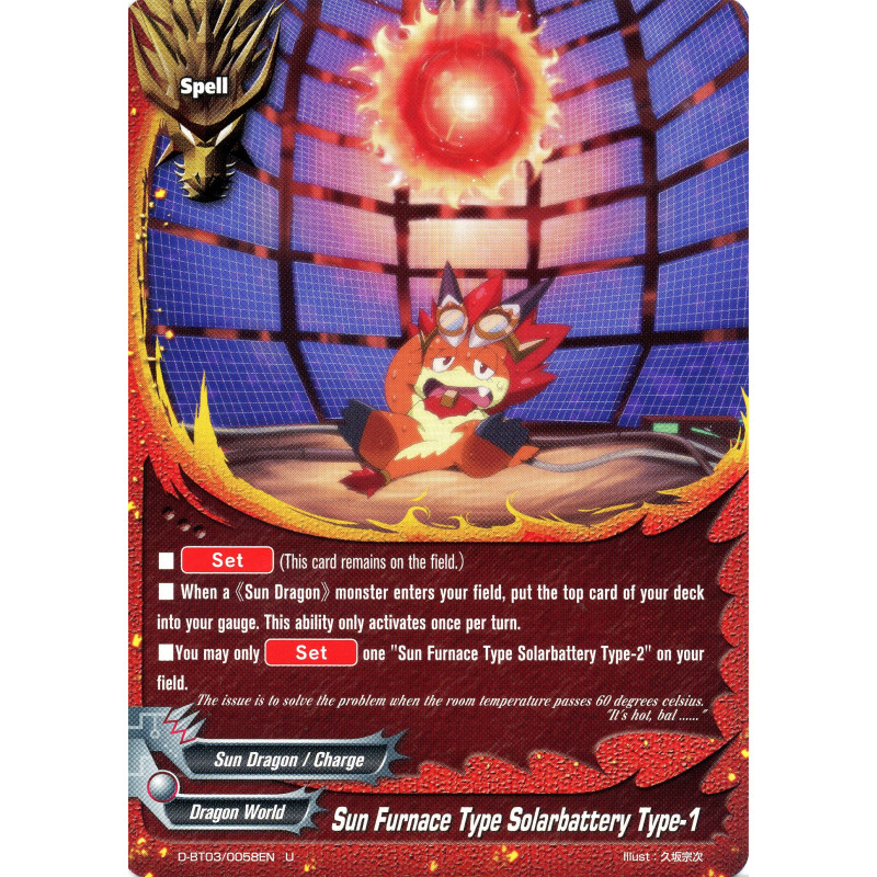 buddyfight-tcg-card-d-bt03-0058en-u-sun-furnace-solarbattery-type-1-annihilate
