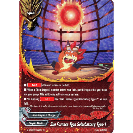 buddyfight-tcg-card-d-bt03-0058en-u-sun-furnace-solarbattery-type-1-annihilate
