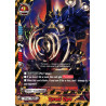 buddyfight-tcg-card-d-bt03-0060en-u-tyrant-ogre-annihilate