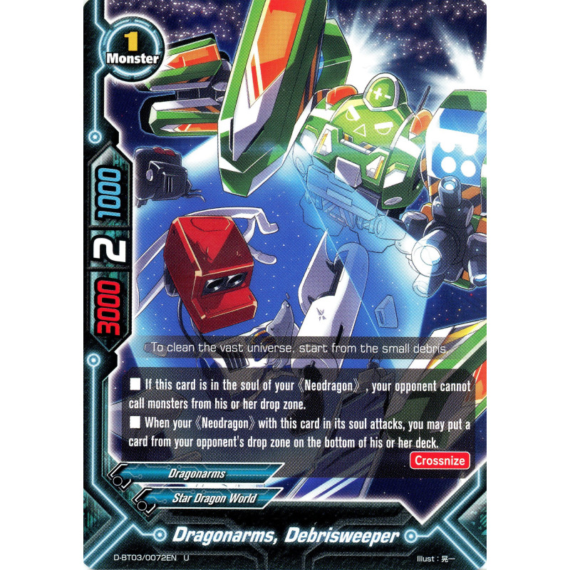 buddyfight-tcg-card-d-bt03-0072en-u-dragonarms-debrisweeper-annihilate