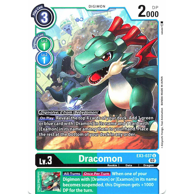 Digimon_TCG_EX3-037_Dracomon_Uncommon_Draconic_Roar_Card_Game