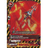 buddyfight-tcg-card-d-bt03-0095en-c-violent-spear-all-piercing-annihilate