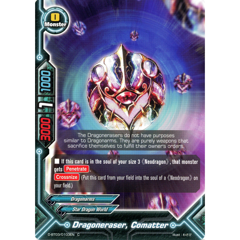 buddyfight-tcg-card-d-bt03-0103en-c-dragoneraser-comatter-annihilate